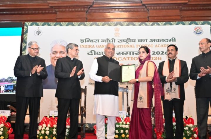देहरादून में आईएफएस 2024 बैच का दीक्षांत समारोह, केंद्रीय मंत्री भूपेंद्र यादव ने दिए सफलता के मंत्र