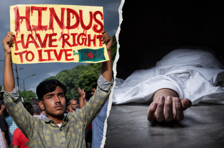 बांग्लादेश में ड्रम के अंदर मिला हिंदू ज्वैलर का शव, सिर-छाती पर धारदार हथियार के निशान