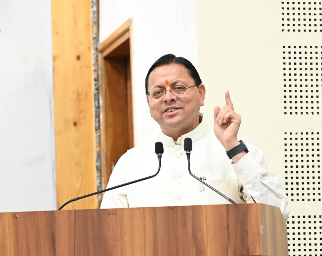 मुख्यमंत्री युवा भविष्य निर्माण योजना’ का शुभारंभ