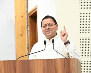 मुख्यमंत्री युवा भविष्य निर्माण योजना’ का शुभारंभ