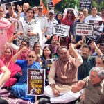 कांग्रेस के कथित शुद्धिकरण झूठ पर भाजपा का प्रदेशव्यापी  प्रदर्शन