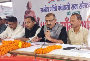 काम मांगो अभियान से रोजगार के मुद्दे पर कांग्रेस का सरकार के खिलाफ मोर्चा