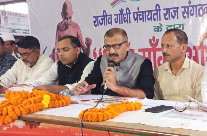 काम मांगो अभियान से रोजगार के मुद्दे पर कांग्रेस का सरकार के खिलाफ मोर्चा