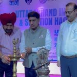 उत्तराखंड की चुनौतियों का तकनीकी समाधान खोजेंगे युवा, 90 दिन चलेगा इनोवेशन हैकाथॉन