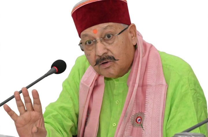 सांस्कृतिक कार्यक्रमों को लेकर फैलाई जा रही भ्रामक अफवाह को महाराज ने बताया आधारहीन