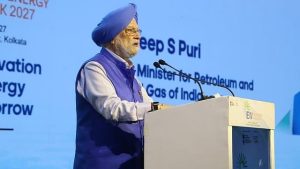 ओएनजीसी में इंडिया एनर्जी वीक-2027 का कर्टेन रेजर, ऊर्जा सुरक्षा और नवाचार पर जोर