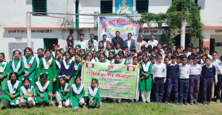 ग्वीनखाल इंटर कॉलेज में किशोर-किशोरियों को पॉक्सो एक्ट और नशे से बचाव की दी जानकारी