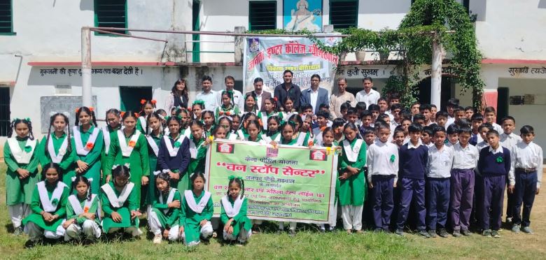 ग्वीनखाल इंटर कॉलेज में किशोर-किशोरियों को पॉक्सो एक्ट और नशे से बचाव की दी जानकारी