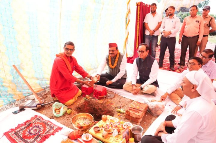 मुख्य सचिव ने किया आईआईएम काशीपुर के देहरादून कैंपस का भूमिपूजन