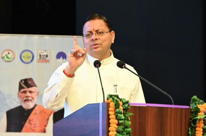 उत्तराखण्ड के विकास का रास्ता इकोलॉजी और इकोनॉमी के संतुलन से होकर निकलेगा- मुख्यमंत्री