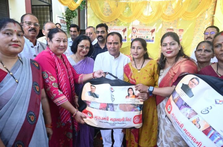 टॉपर छात्र-छात्राओं को सरकार देगी लैपटॉप, डिग्री कॉलेज में प्रवेश पर मिलेंगे 51 हजार