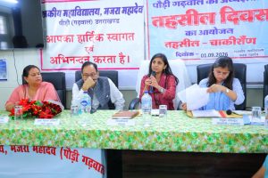 विकासखंड थलीसैंण के दूरस्थ मजरा महादेव पहुंचीं डीएम, तहसील दिवस में 175 से अधिक शिकायतों पर मौके से तय हुई कार्रवाई