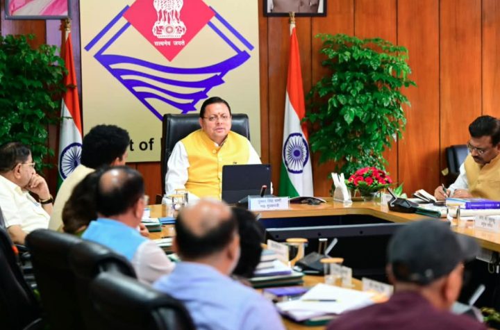 नीति निर्माण में शोध, नवाचार और प्रभावी क्रियान्वयन पर विशेष ध्यान दिया जाए- मुख्यमंत्री