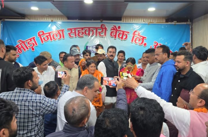 सहकारिता चुनाव में नया रिकॉर्ड, सभी 10 जिला सहकारी बैंकों में निर्विरोध चुने गए पदाधिकारी