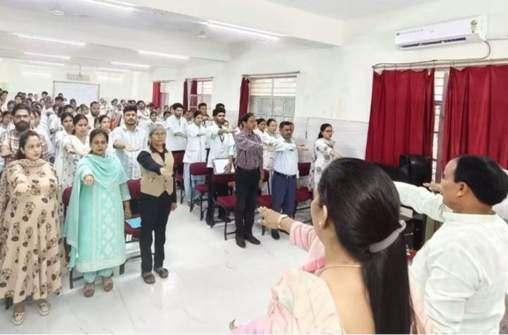 नशामुक्ति अभियान के तहत स्टेट नर्सिंग कॉलेज में छात्र-छात्राओं ने ली नशे से दूर रहने की शपथ