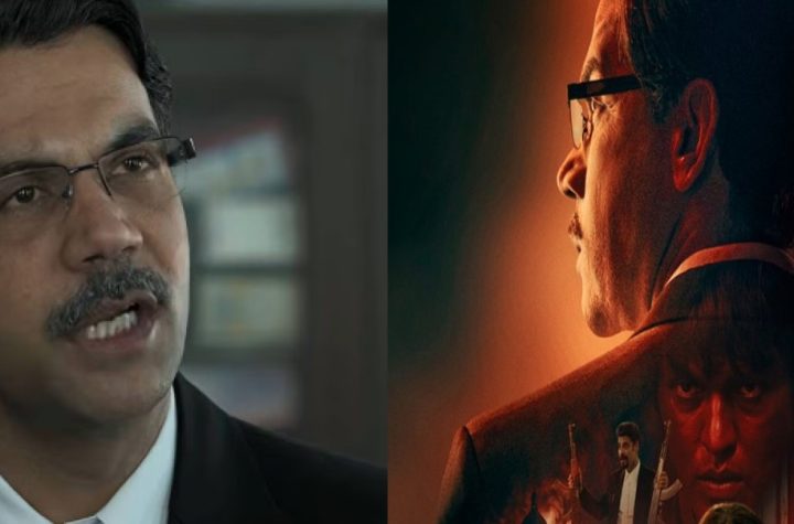 26/11 हमले के बाद की कानूनी जंग, राजकुमार राव की ‘प्रहार’ का धांसू ट्रेलर हुआ रिलीज