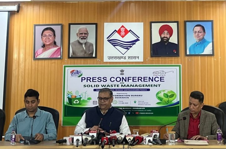 स्वच्छ एवं कचरा-मुक्त उत्तराखंड की दिशा में मजबूत पहल, नए नियमों के क्रियान्वयन पर जोर