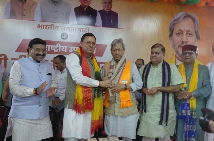 जीत दर्ज कर विकसित उत्तराखंड लक्ष्य की तरफ बढ़ना है : तीरथ