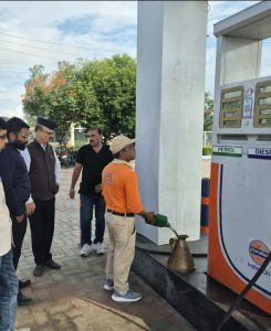 पेट्रोल पंपों का औचक निरीक्षण जारी, स्टॉक, माप एवं गुणवत्ता मानकों की हुई जांच