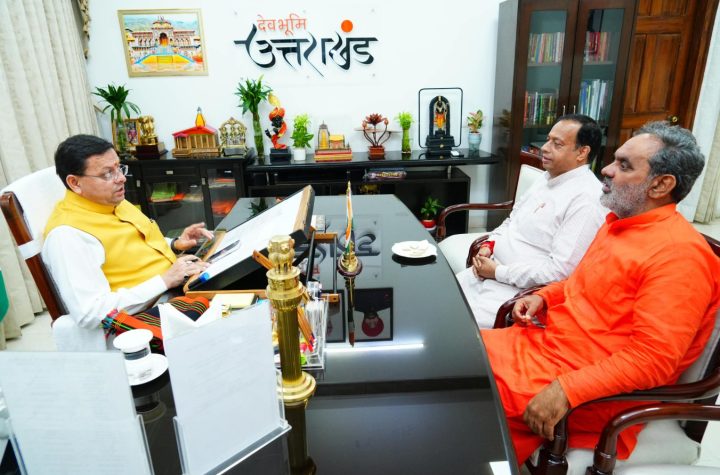 बीकेटीसी अध्यक्ष हेमंत द्विवेदी ने सीएम धामी से की मुलाकात, द्वितीय चरण की तैयारियों की दी जानकारी