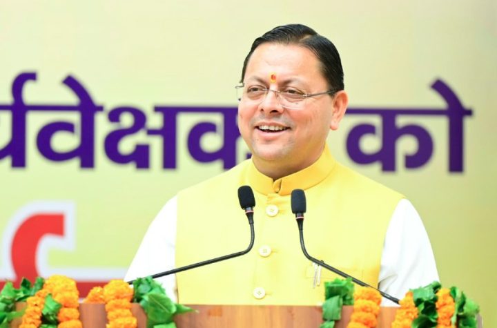 नवनियुक्त कार्मिक जनसेवा की भावना से अपने दायित्वों का करें निर्वहन- मुख्यमंत्री