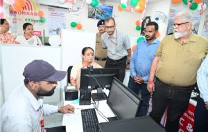 कोटद्वार में आधार सेवा केंद्र शुरू, अब आधार सेवाओं के लिए नहीं जाना पड़ेगा अन्य शहर
