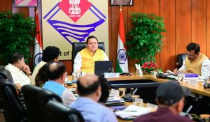 नीति निर्माण में शोध, नवाचार और प्रभावी क्रियान्वयन पर विशेष ध्यान दिया जाए- मुख्यमंत्री