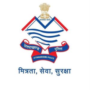उत्तराखंड पुलिस के 8 उपनिरीक्षक बने दलनायक, पुलिस मुख्यालय ने जारी किए पदोन्नति आदेश