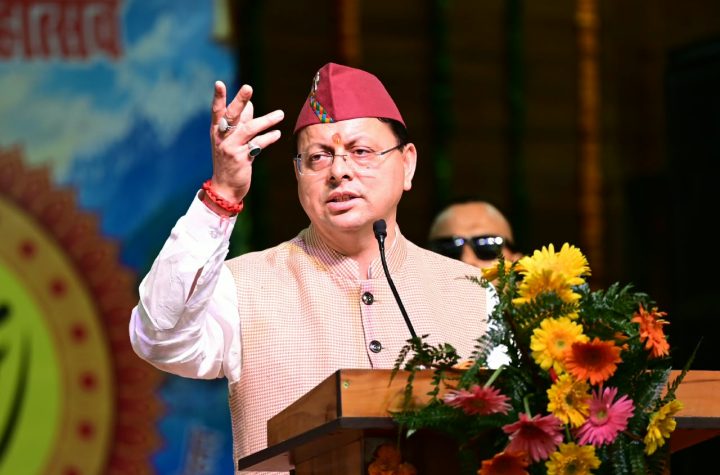 टिहरी में पर्यटन के साथ शिक्षा, स्वास्थ्य और आधारभूत सुविधाओं के विकास को दी जा रही प्राथमिकता : मुख्यमंत्री