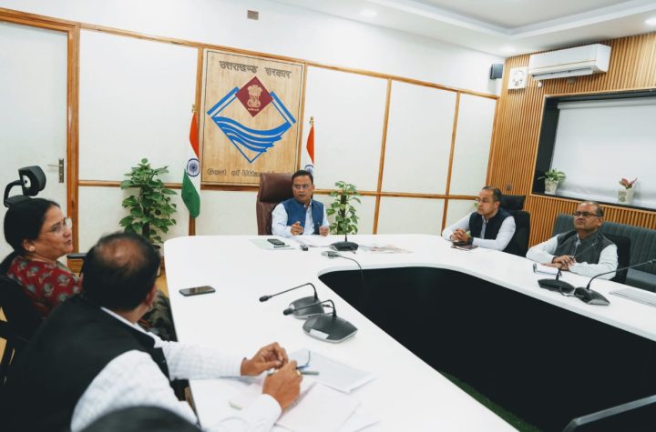 प्रमुख सचिव ने तृतीय प्रवासी उत्तराखण्डी दिवस सम्मेलन के आयोजन के सम्बन्ध में ली बैठक