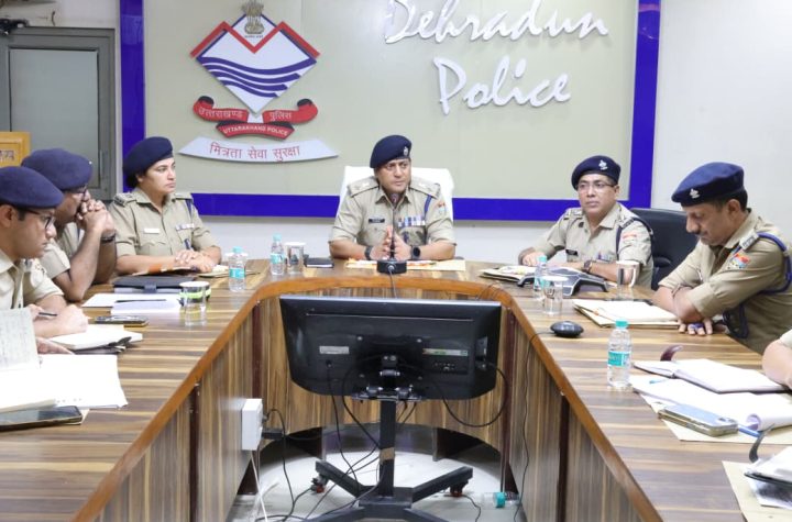 त्योहारी सीजन में सुरक्षा व्यवस्था को लेकर एसएसपी दून सख्त, लापरवाही पर होगी विभागीय कार्रवाई