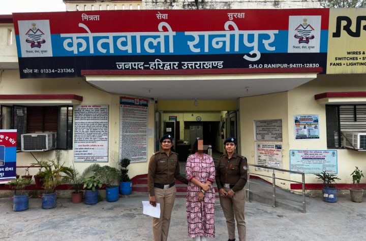 बड़ी खबर : अभिनेत्री उर्मिला सनावर सहारनपुर से गिरफ्तार, 5 करोड़ की रंगदारी मांगने और जान से मारने की धमकी देने का आरोप