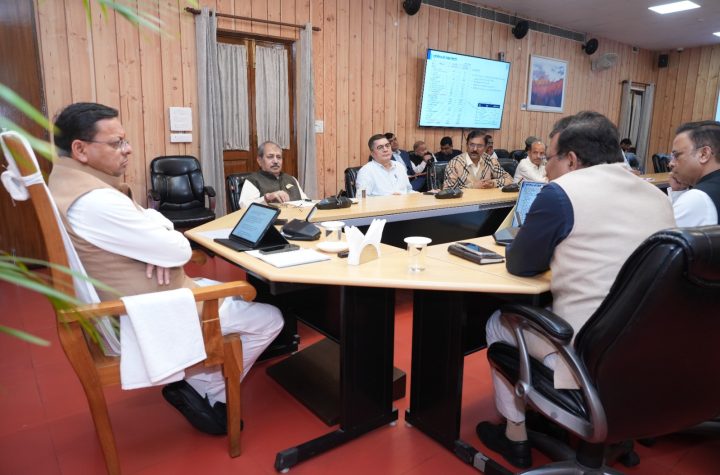 मुख्यमंत्री की अध्यक्षता में यूपीसीएल एवं पिटकुल की समीक्षा बैठक आयोजित, वित्तीय स्थिति में सुधार और लंबित देनदारियों के भुगतान में तेजी लाने के निर्देश