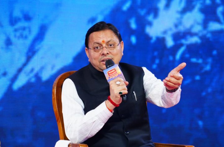 विकसित उत्तराखण्ड की यात्रा में प्रदेश के युवाओं, उद्यमियों और नवाचारकर्ताओं की महत्वपूर्ण भूमिका : मुख्यमंत्री पुष्कर सिंह धामी