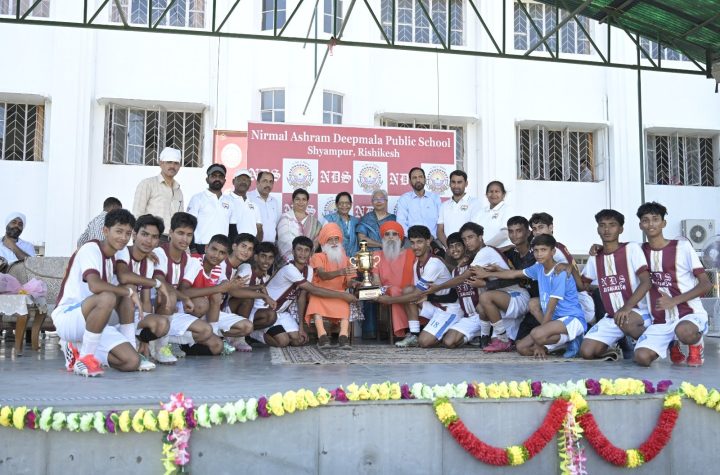 निर्मल दीपमाला विद्यालय में इंटर फुटबॉल टूर्नामेंट 2026 का रोमांचक समापन