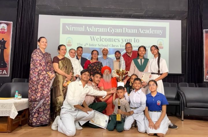 राष्ट्रीय शतरंज दिवस पर एनजीए का शानदार प्रदर्शन, 40 विद्यालयों के 144 खिलाड़ियों के बीच जीती ओवरऑल चैंपियन ट्रॉफी