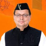 मुख्यमंत्री पुष्कर सिंह धामी ने प्रदेशवासियों को दी विजयदशमी एवं दशहरा पर्व की शुभकामनाएं