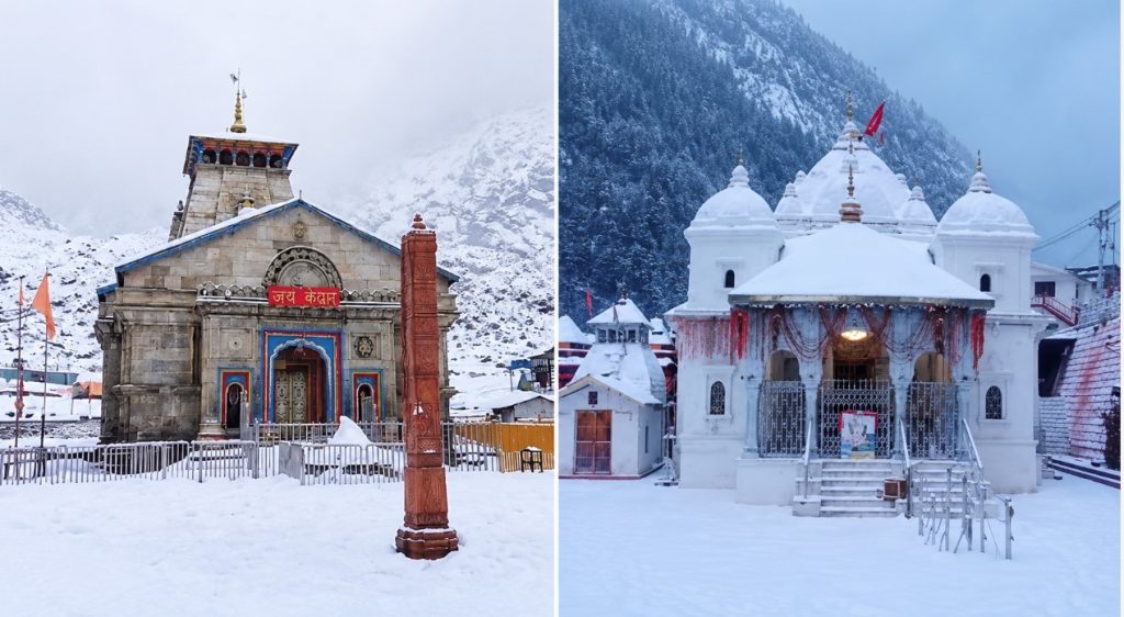 उत्तराखंड में बदला मौसम का मिजाज, केदारनाथ और गंगोत्री धाम में हुई बर्फबारी
