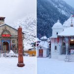 उत्तराखंड में बदला मौसम का मिजाज, केदारनाथ और गंगोत्री धाम में हुई बर्फबारी