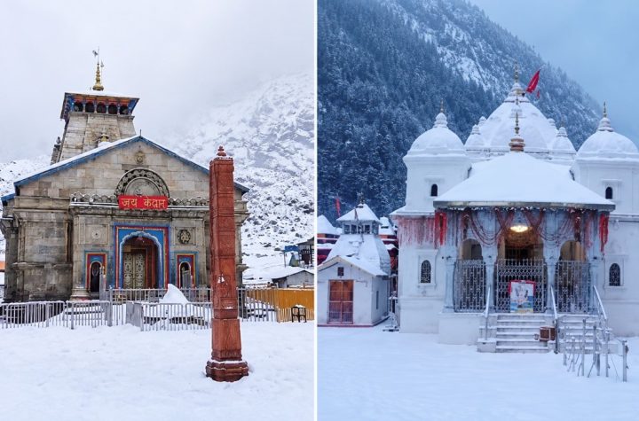 उत्तराखंड में बदला मौसम का मिजाज, केदारनाथ और गंगोत्री धाम में हुई बर्फबारी