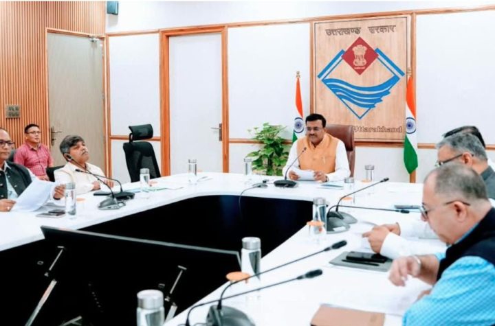 मुख्य सचिव ने की यूआईआईडीबी के प्रोजेक्ट्स की प्रगति की समीक्षा