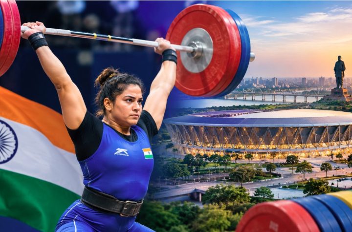 अहमदाबाद में 2029 में होगी भारोत्तोलन विश्व चैंपियनशिप, भारत पहली बार करेगा मेजबानी